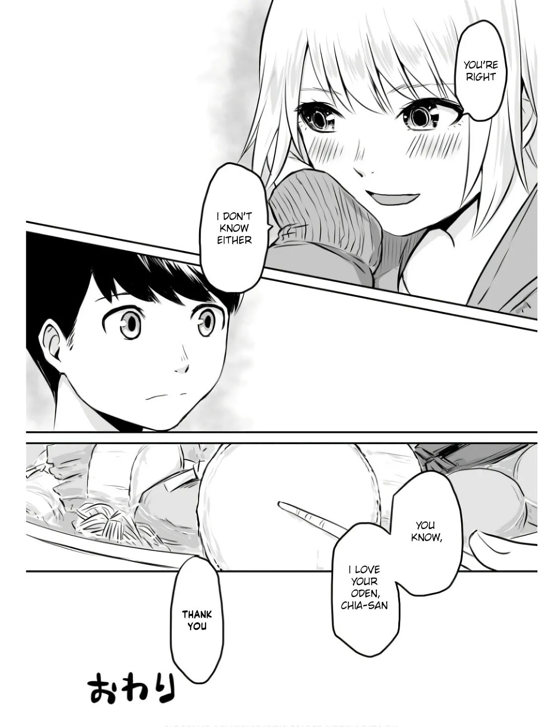 Otonari no Onee-san ni Arekore Sareru Chapter 7 page 6 - 