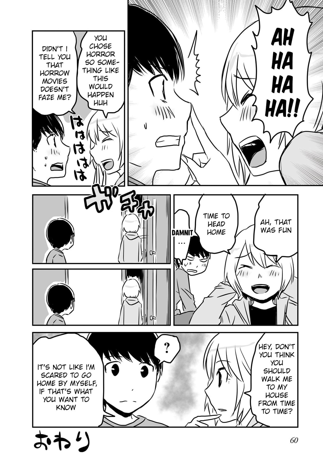 Otonari no Onee-san ni Arekore Sareru Chapter 70 page 5 - 