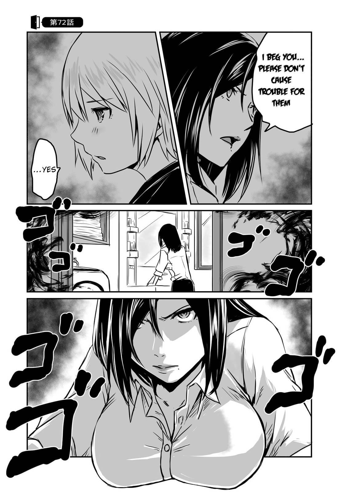 Otonari no Onee-san ni Arekore Sareru Chapter 72 page 2 - 