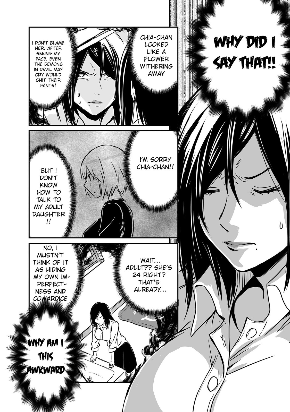 Otonari no Onee-san ni Arekore Sareru Chapter 72 page 3 - 