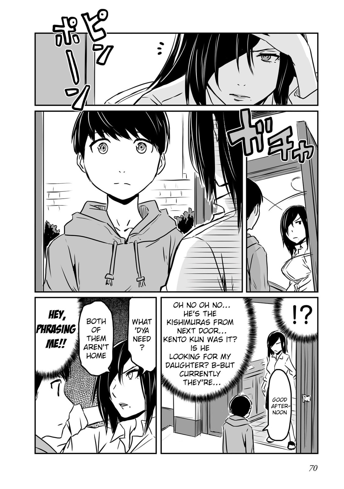 Otonari no Onee-san ni Arekore Sareru Chapter 73 page 3 - 