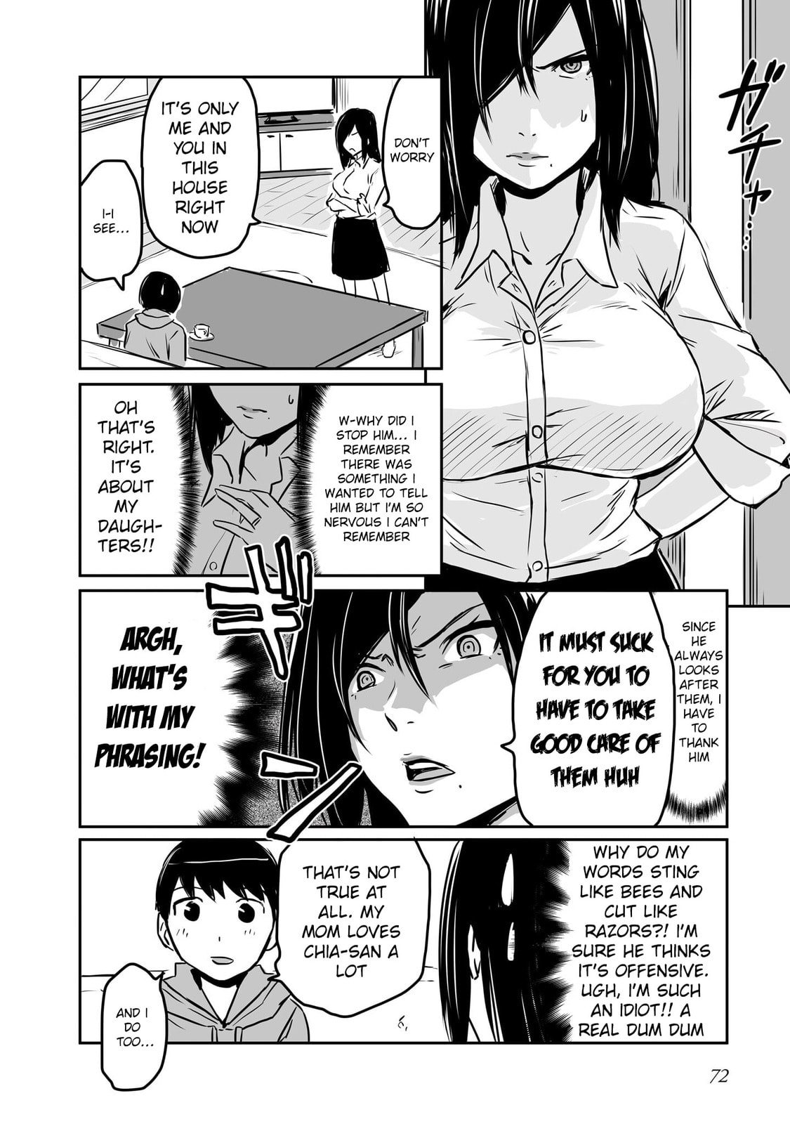 Otonari no Onee-san ni Arekore Sareru Chapter 73 page 5 - 