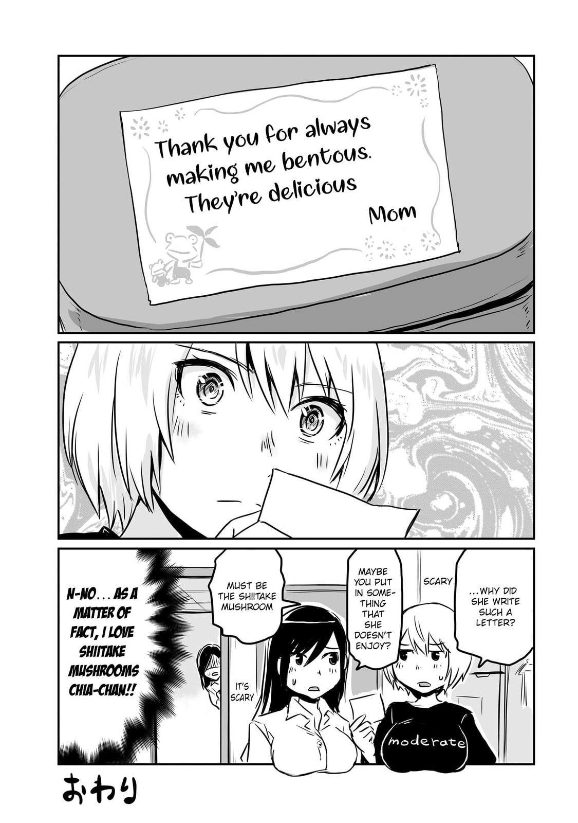 Otonari no Onee-san ni Arekore Sareru Chapter 73 page 9 - 