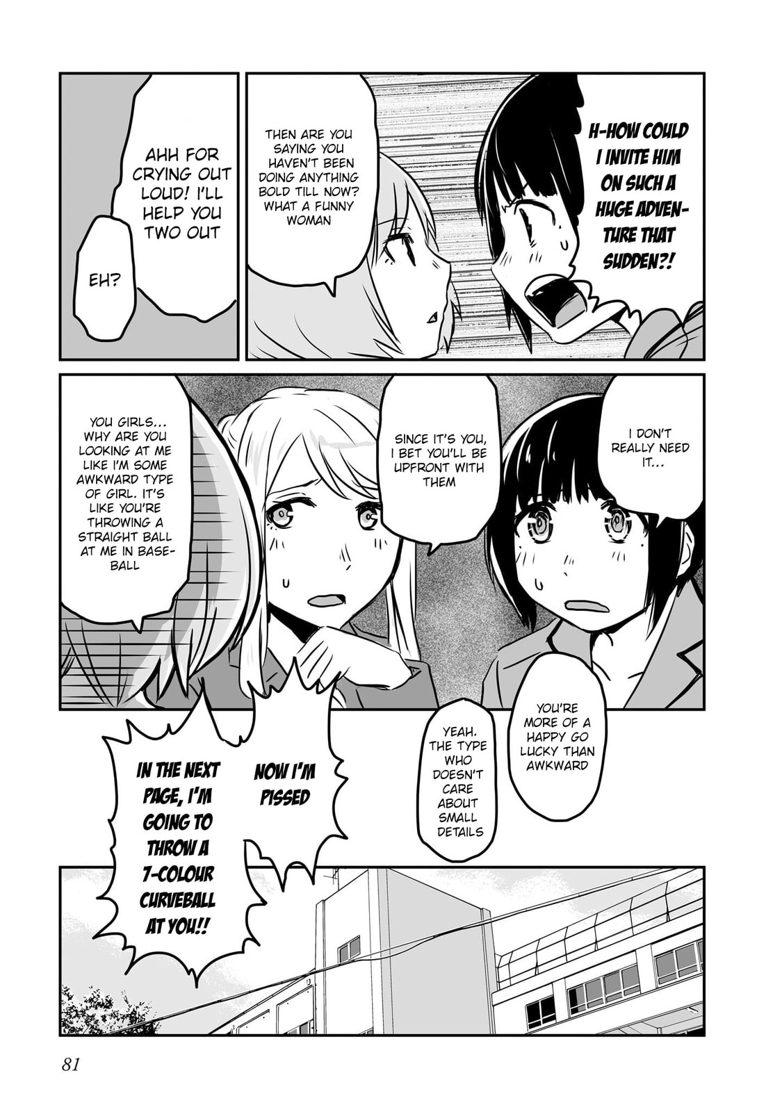 Otonari no Onee-san ni Arekore Sareru Chapter 74 page 3 - 