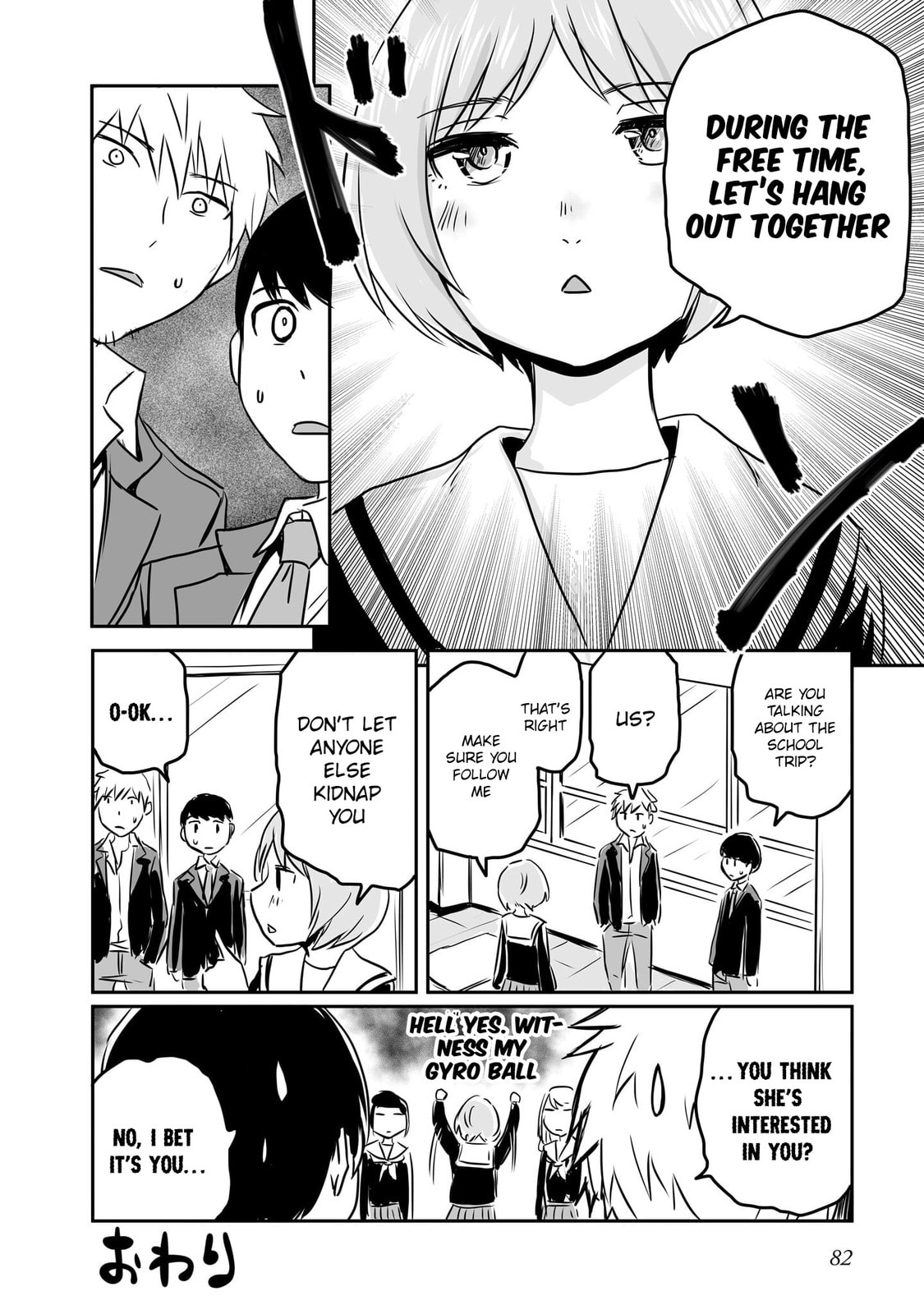 Otonari no Onee-san ni Arekore Sareru Chapter 74 page 4 - 