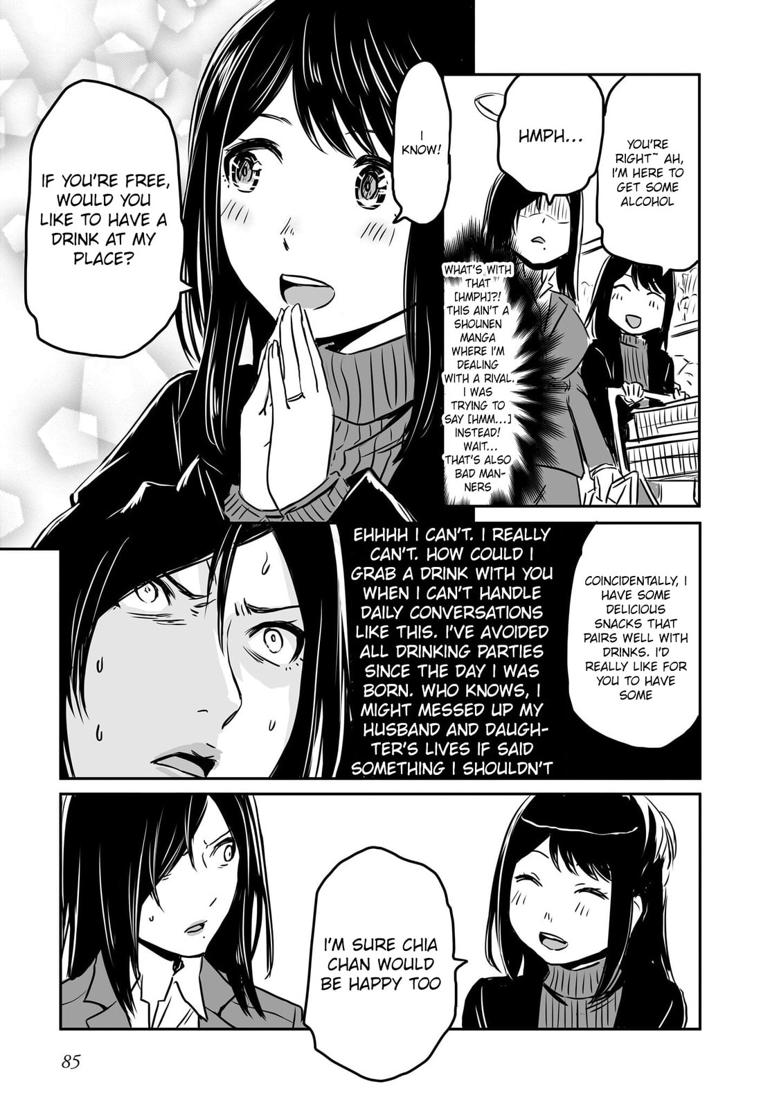Otonari no Onee-san ni Arekore Sareru Chapter 75 page 4 - 