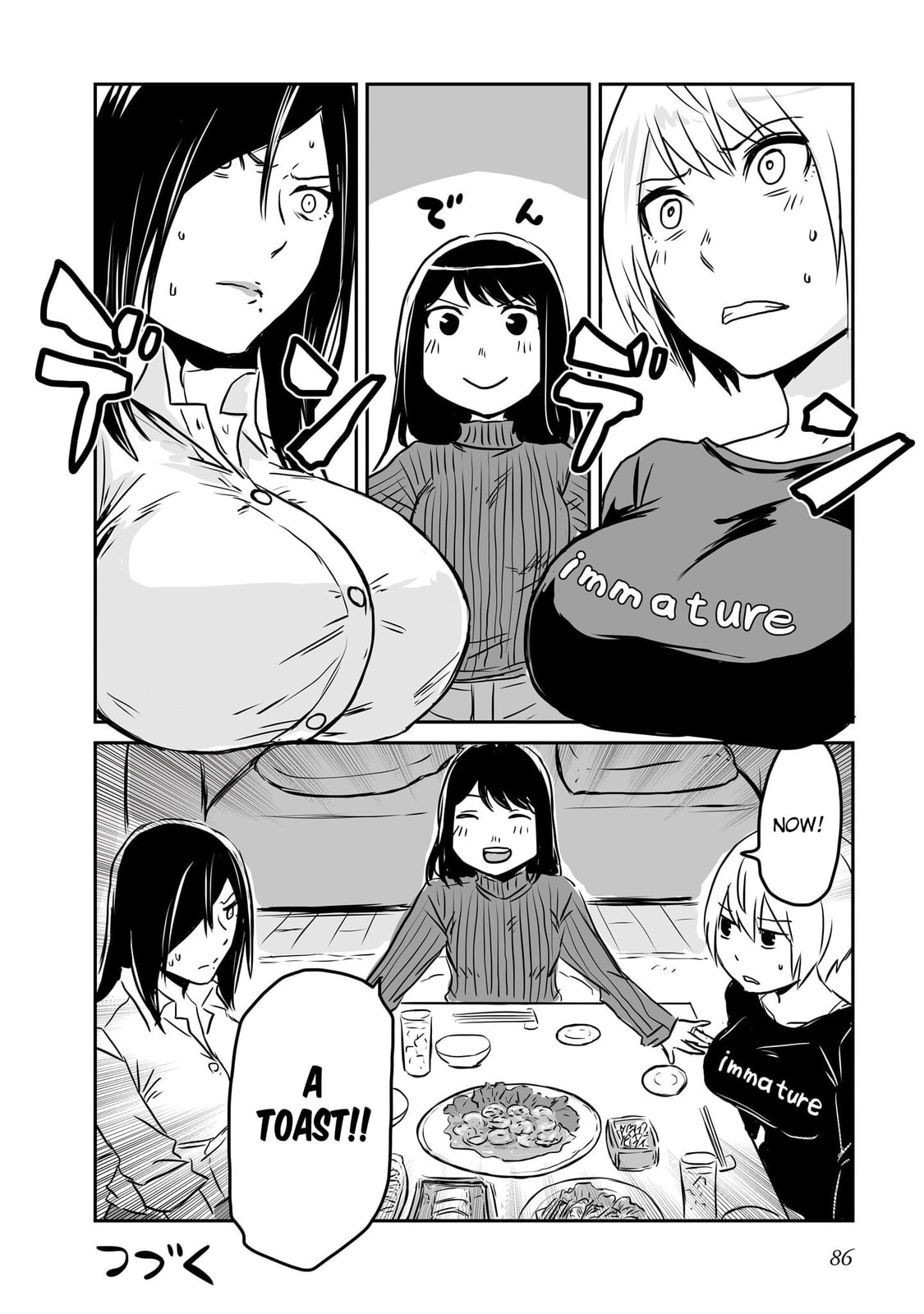 Otonari no Onee-san ni Arekore Sareru Chapter 75 page 5 - 