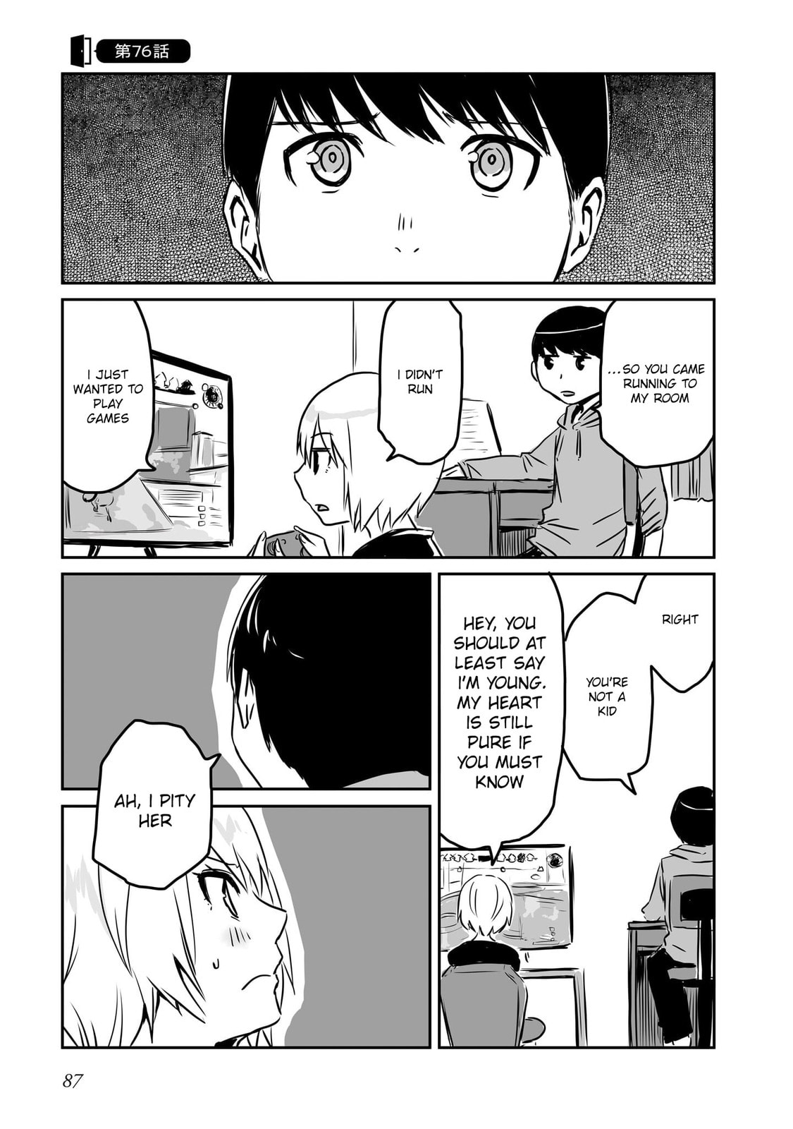 Otonari no Onee-san ni Arekore Sareru Chapter 76 page 2 - 