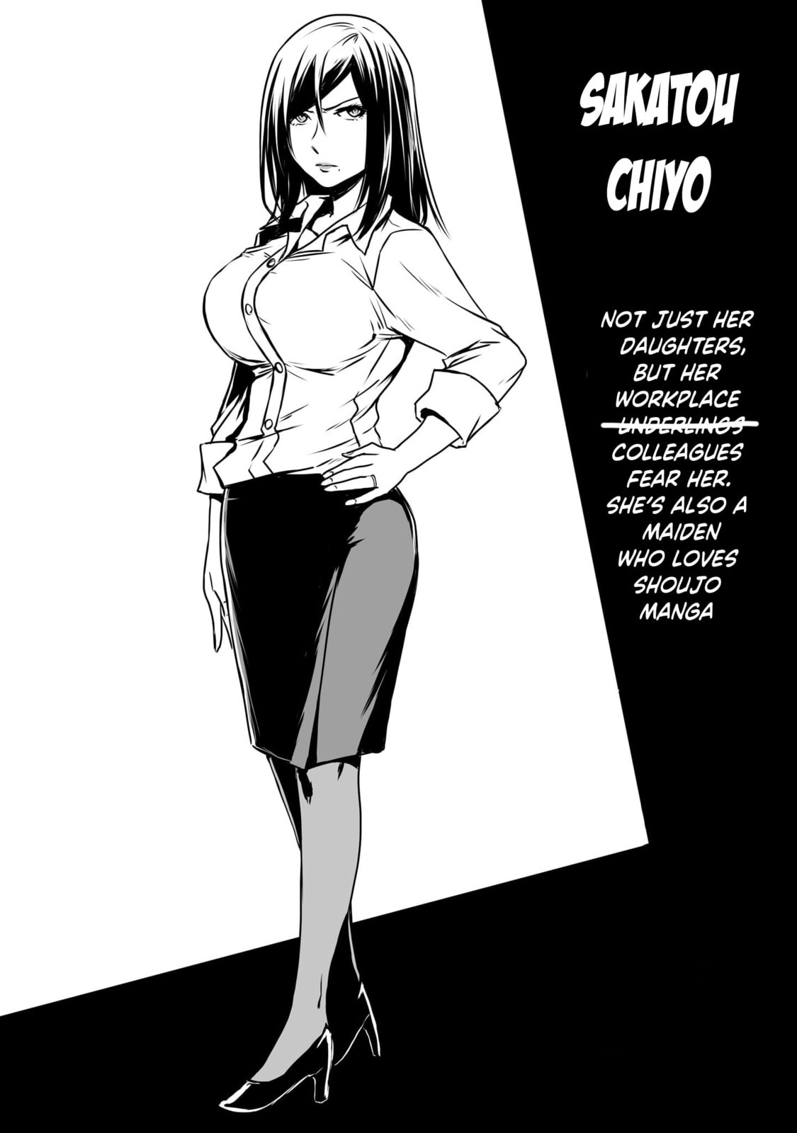 Otonari no Onee-san ni Arekore Sareru Chapter 78 page 7 - 