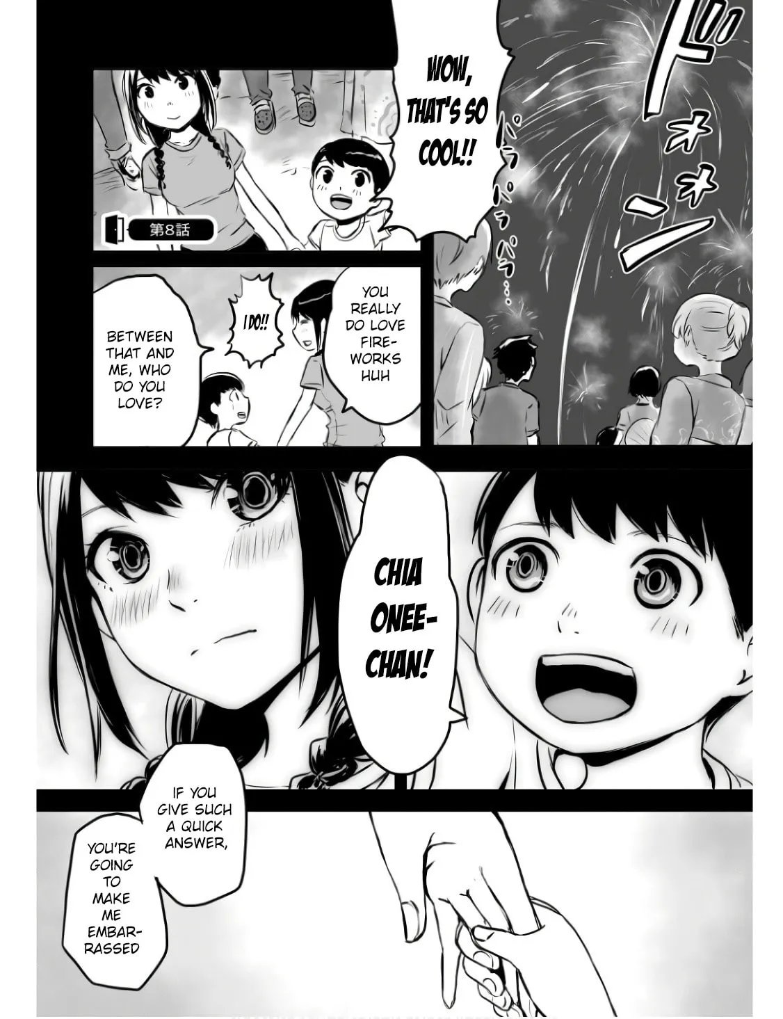 Otonari no Onee-san ni Arekore Sareru Chapter 8 page 1 - 