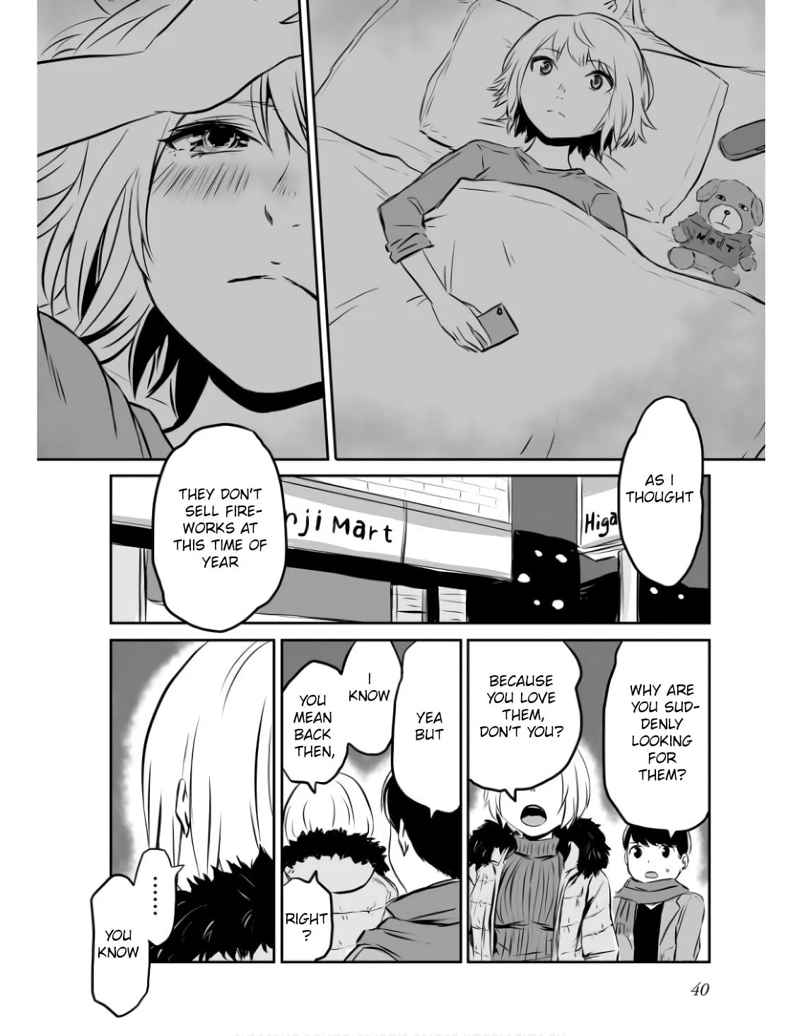 Otonari no Onee-san ni Arekore Sareru Chapter 8 page 2 - 