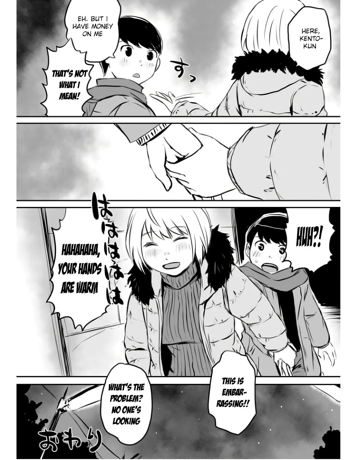 Otonari no Onee-san ni Arekore Sareru Chapter 8 page 4 - 