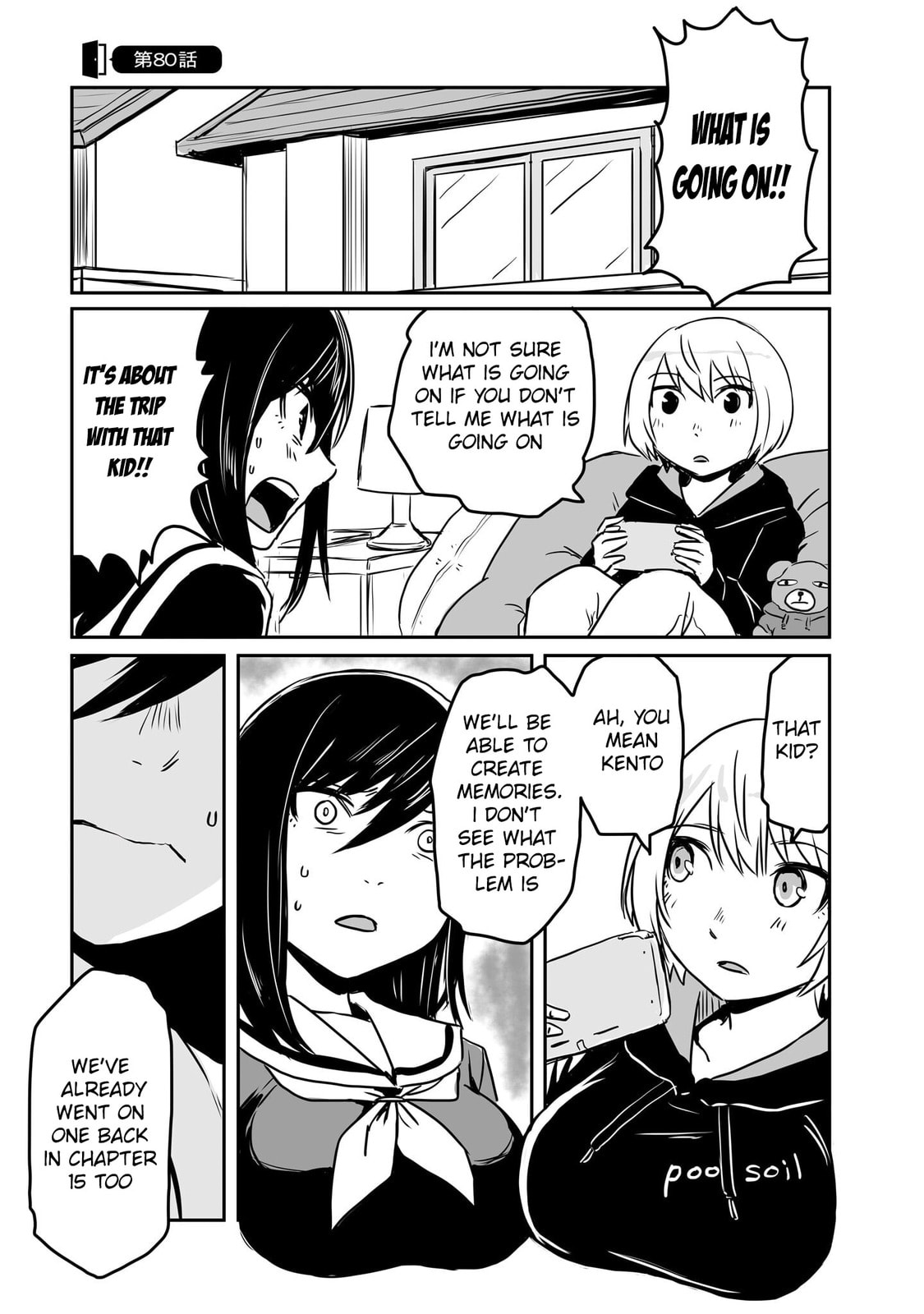 Otonari no Onee-san ni Arekore Sareru Chapter 80 page 2 - 