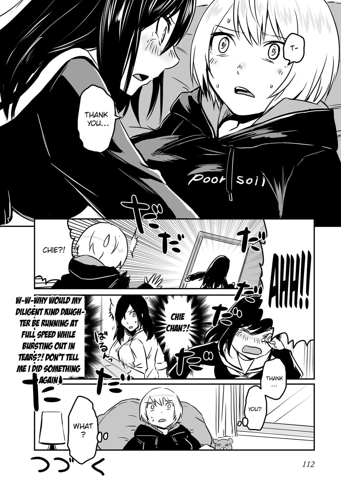 Otonari no Onee-san ni Arekore Sareru Chapter 80 page 5 - 