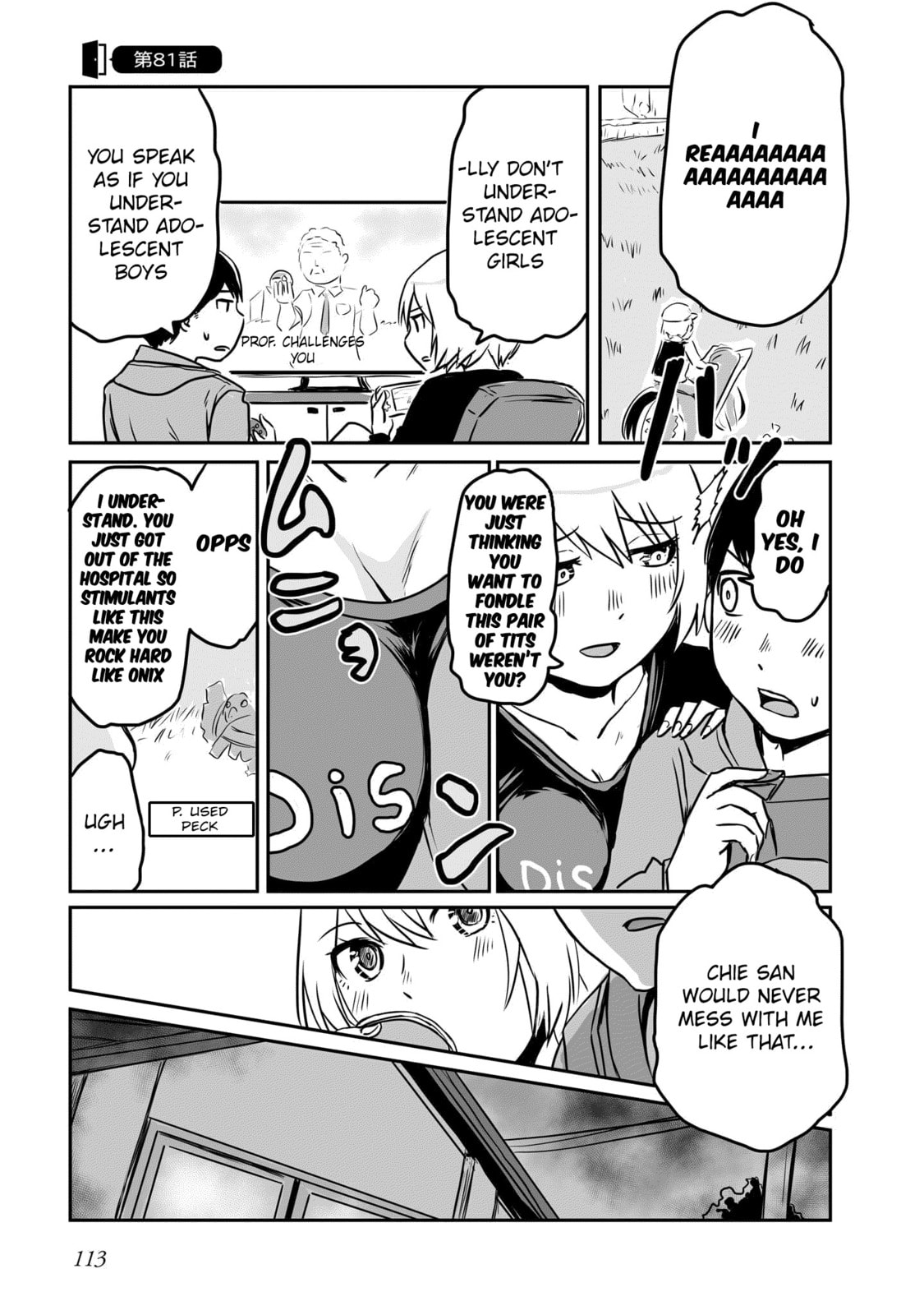 Otonari no Onee-san ni Arekore Sareru Chapter 81 page 1 - 