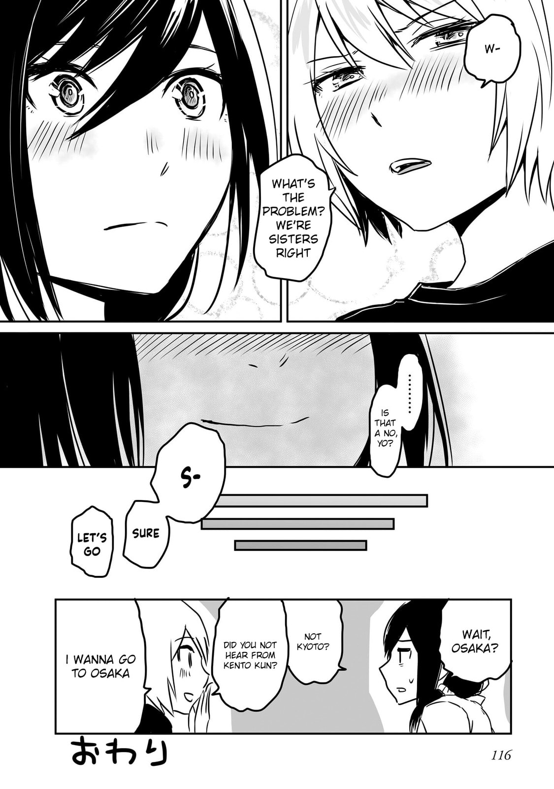 Otonari no Onee-san ni Arekore Sareru Chapter 81 page 4 - 