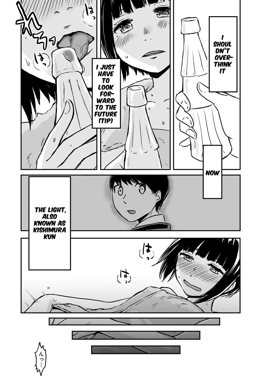 Otonari no Onee-san ni Arekore Sareru Chapter 82 page 3 - 