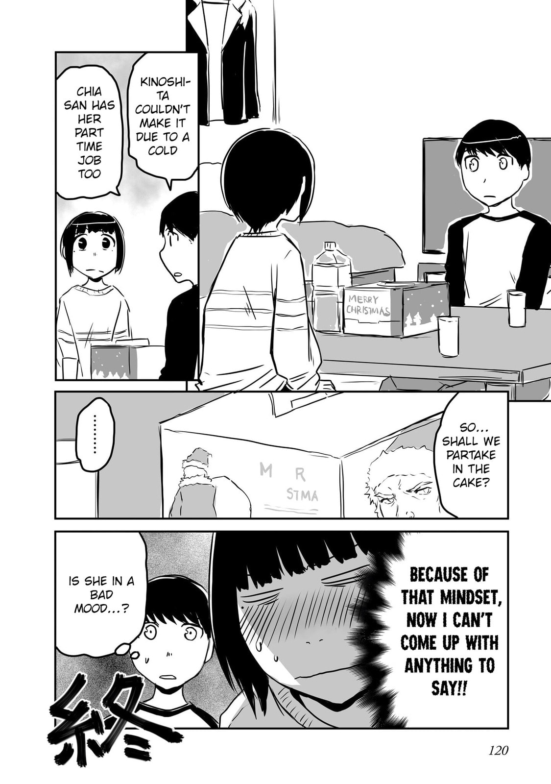 Otonari no Onee-san ni Arekore Sareru Chapter 82 page 4 - 