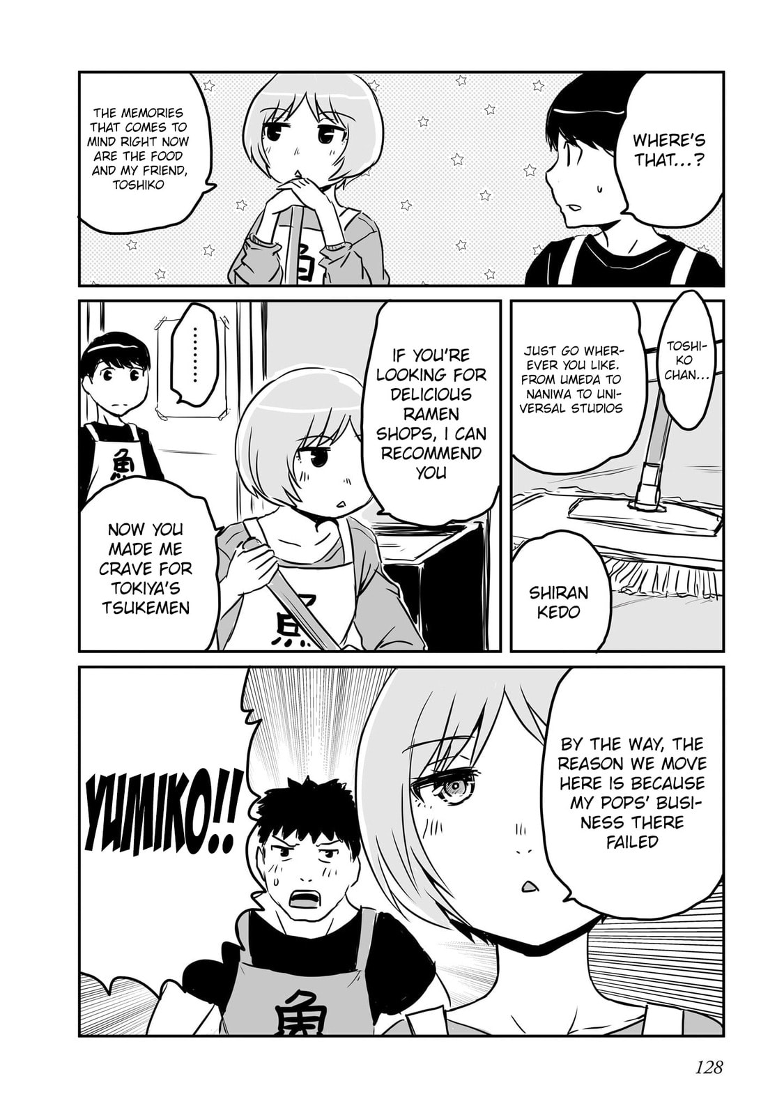 Otonari no Onee-san ni Arekore Sareru Chapter 85 page 2 - 