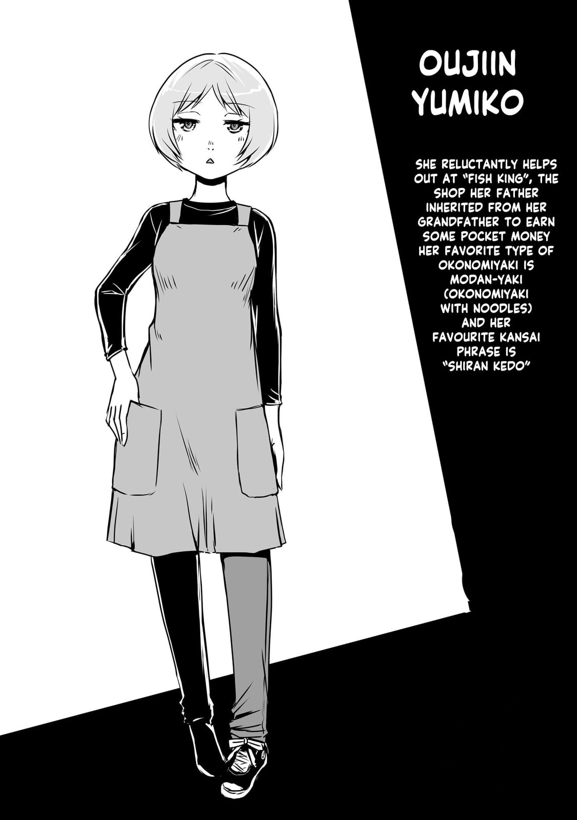 Otonari no Onee-san ni Arekore Sareru Chapter 85 page 6 - 