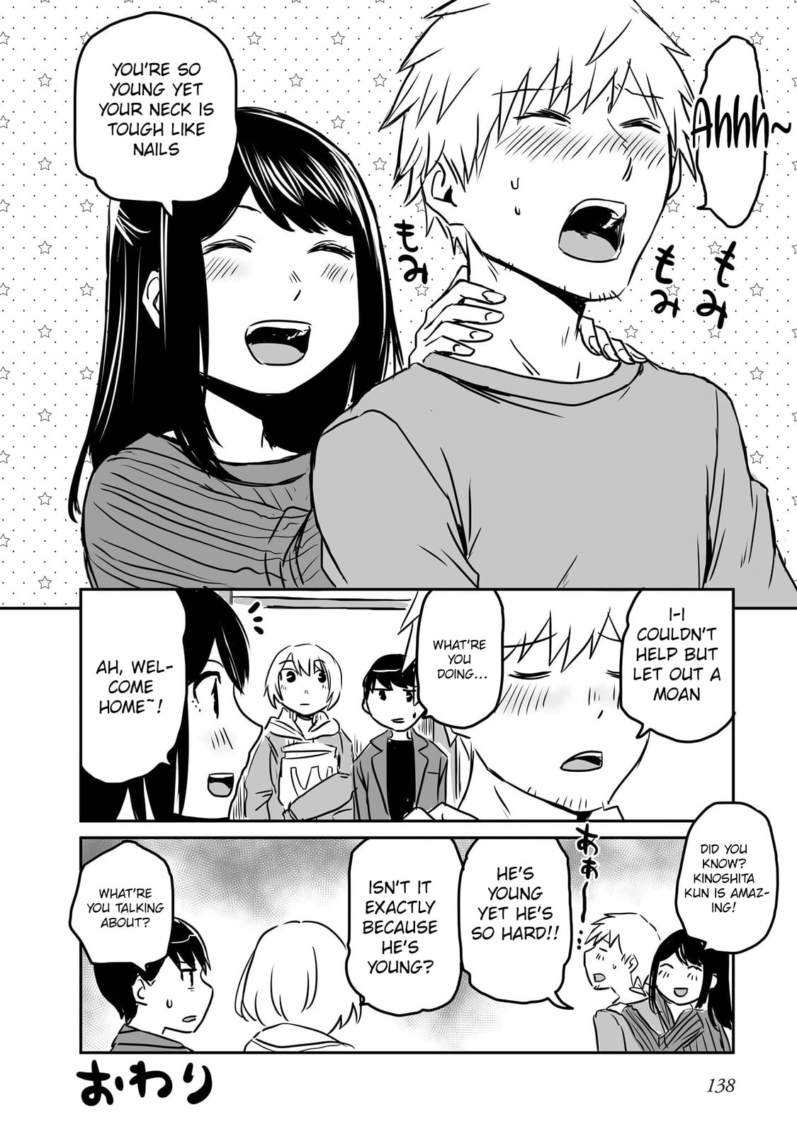 Otonari no Onee-san ni Arekore Sareru Chapter 86 page 6 - 