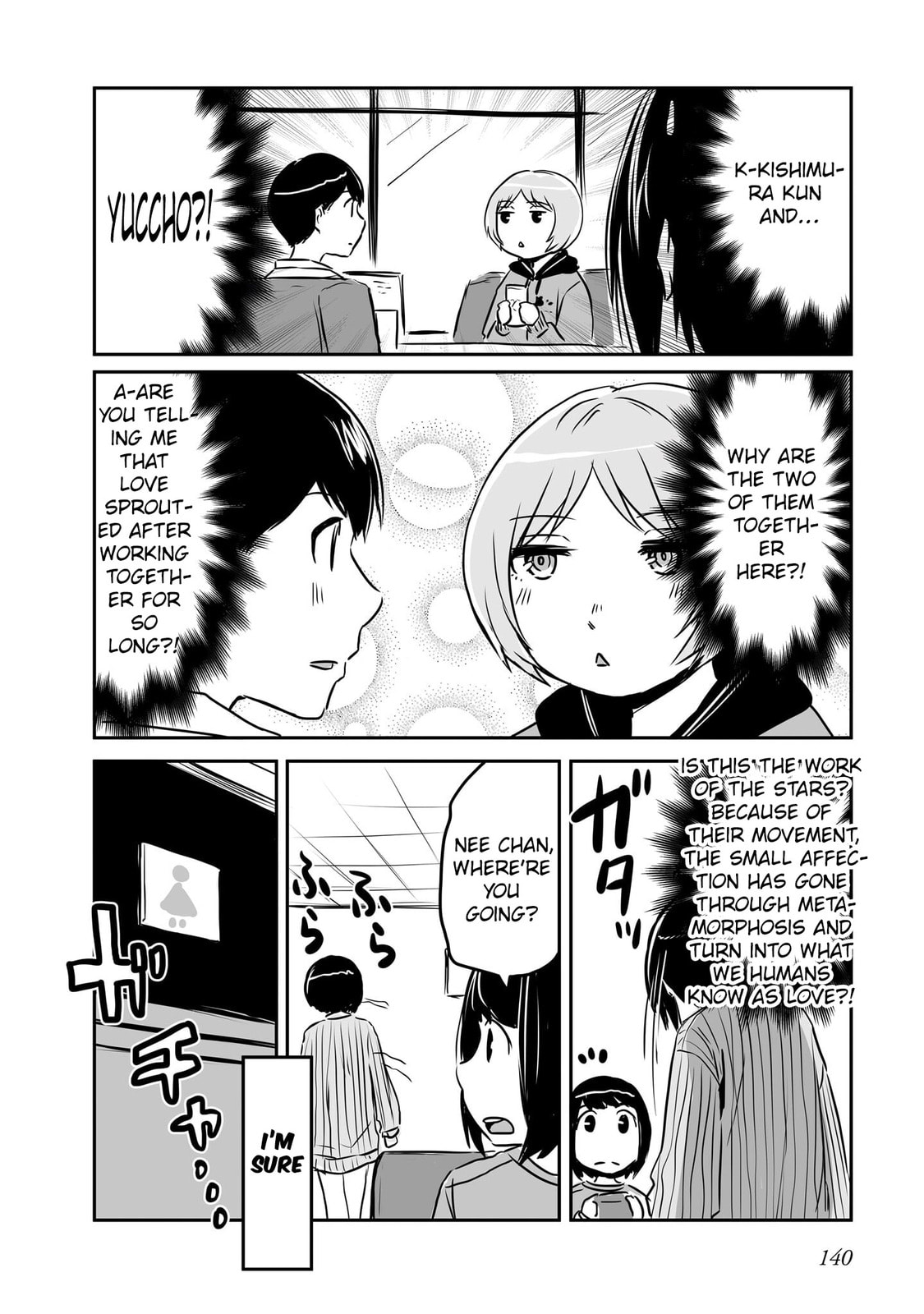 Otonari no Onee-san ni Arekore Sareru Chapter 87 page 3 - 