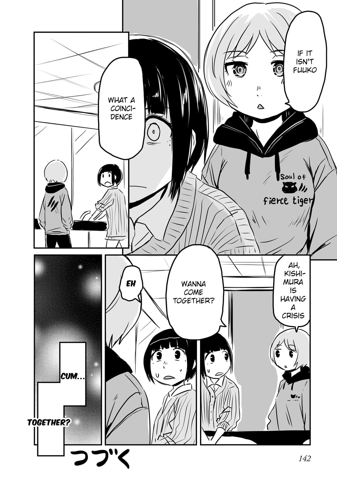 Otonari no Onee-san ni Arekore Sareru Chapter 87 page 5 - 