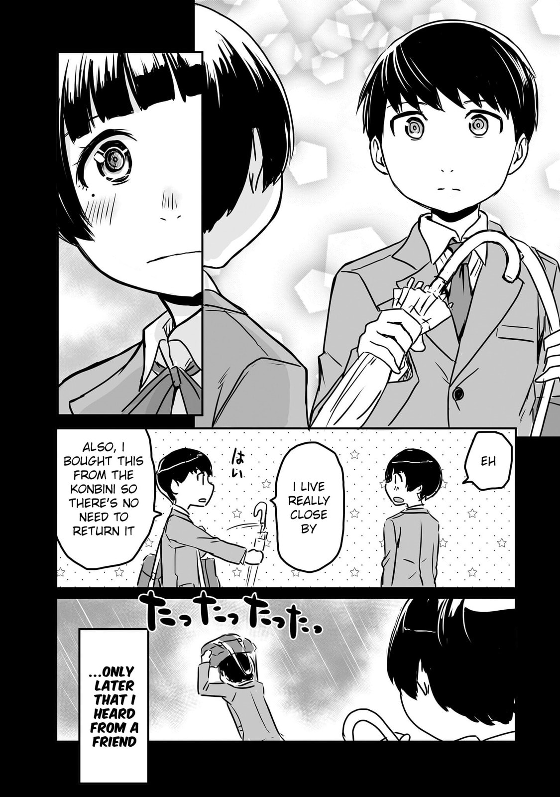Otonari no Onee-san ni Arekore Sareru Chapter 88 page 2 - 