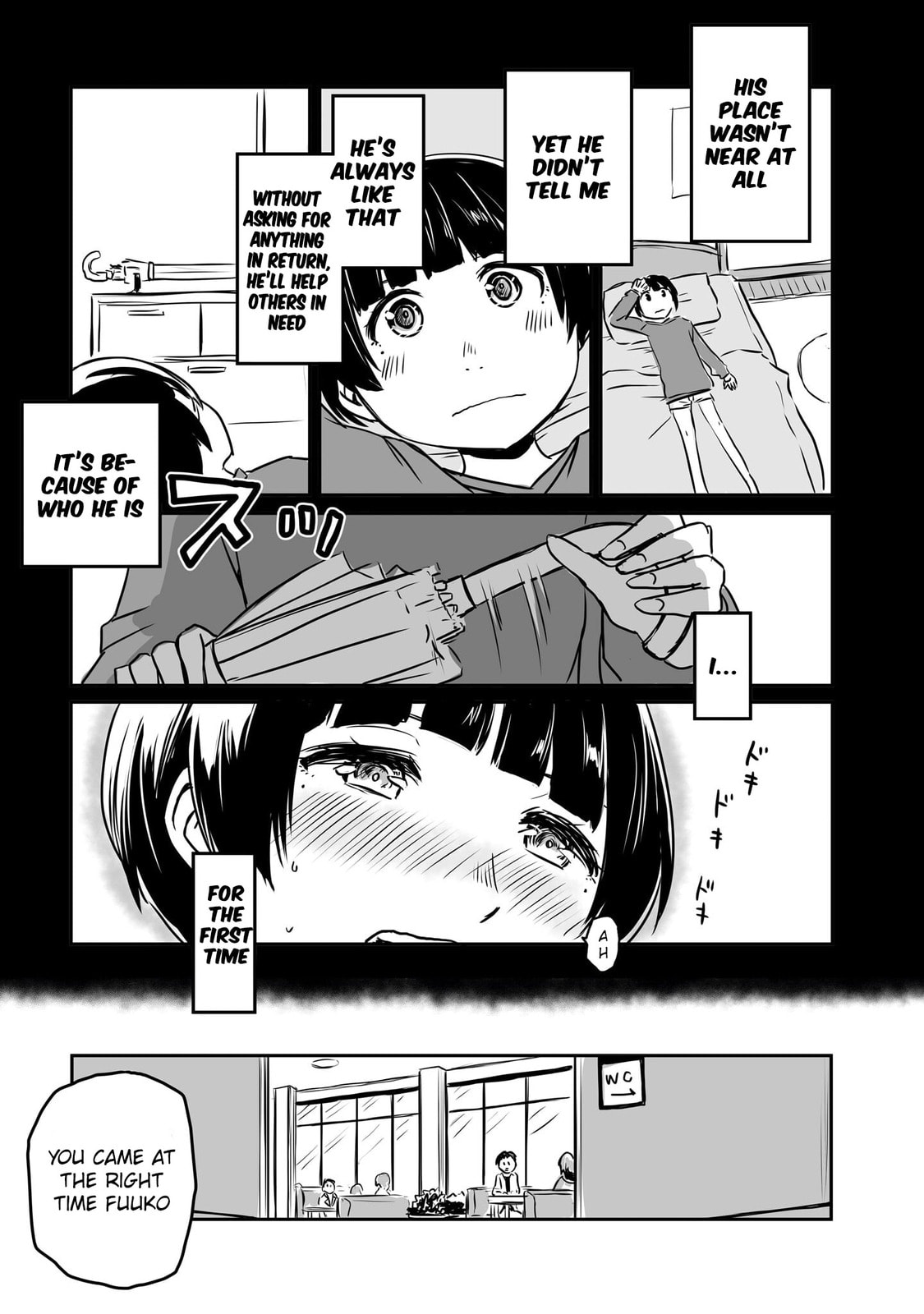 Otonari no Onee-san ni Arekore Sareru Chapter 88 page 3 - 