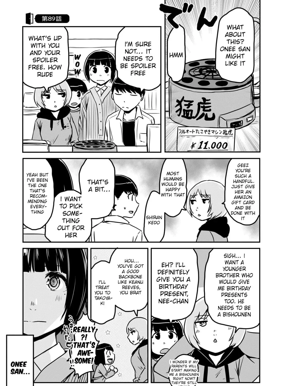 Otonari no Onee-san ni Arekore Sareru Chapter 89 page 3 - 