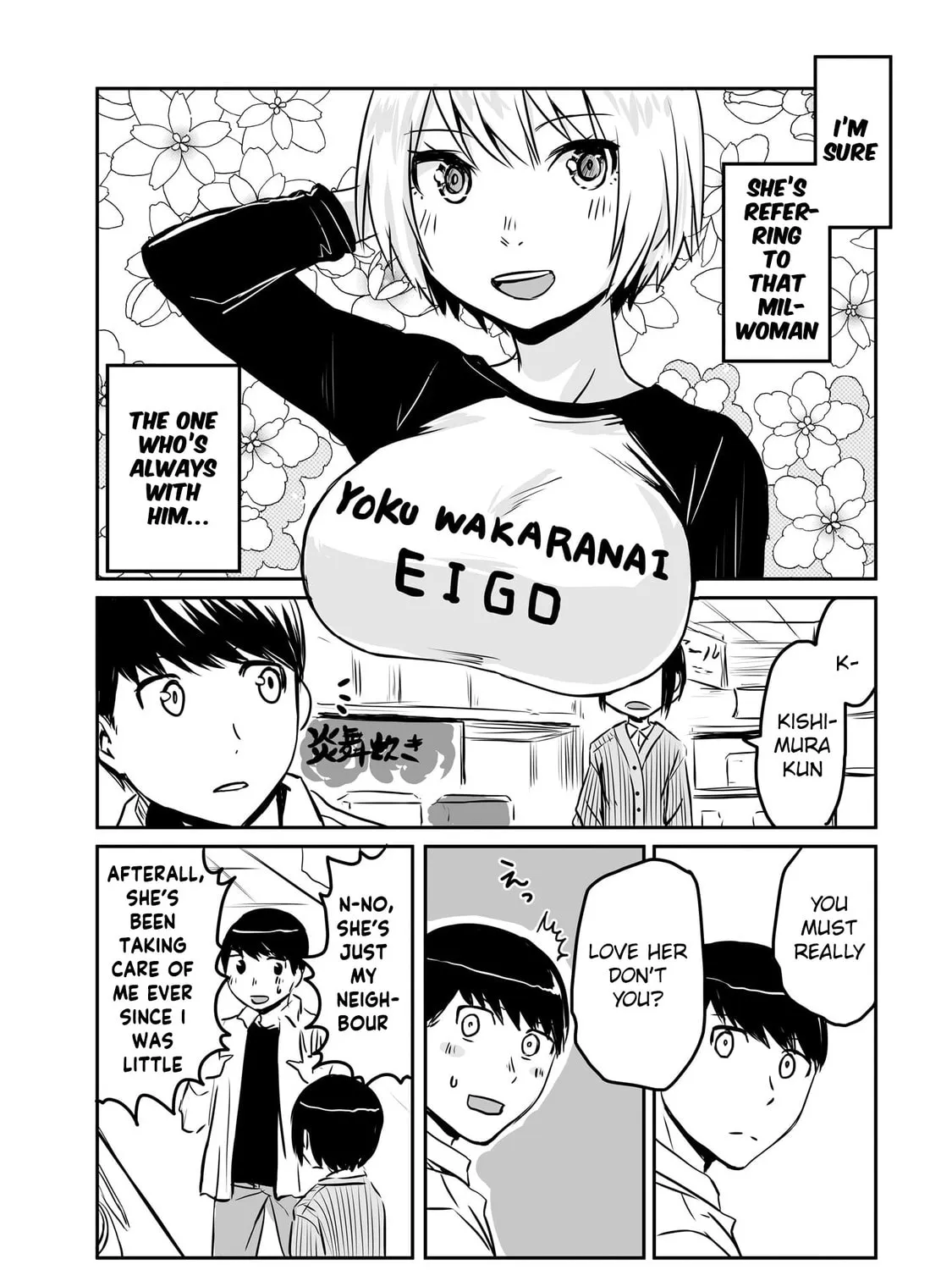 Otonari no Onee-san ni Arekore Sareru Chapter 89 page 5 - 
