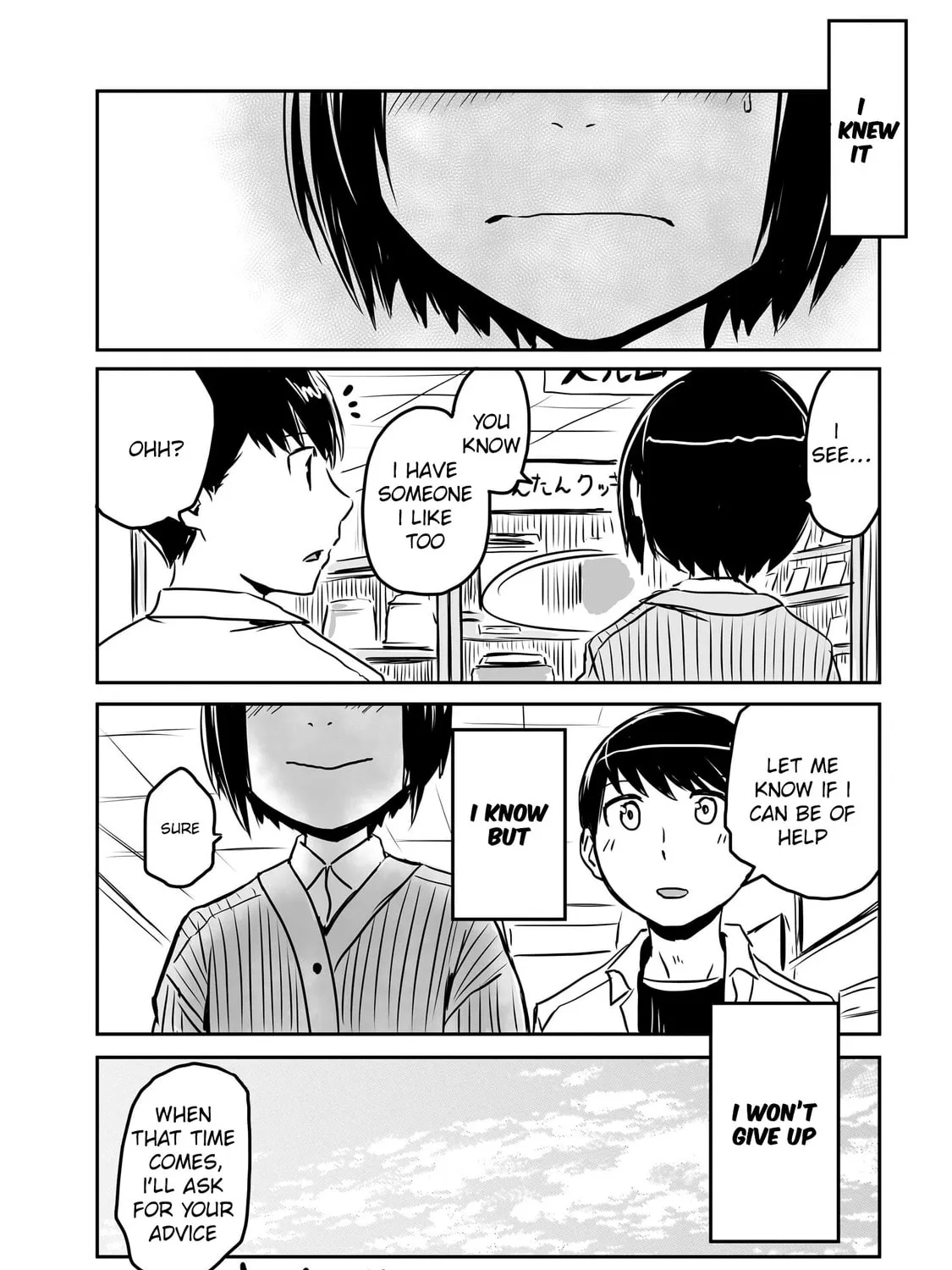Otonari no Onee-san ni Arekore Sareru Chapter 89 page 9 - 
