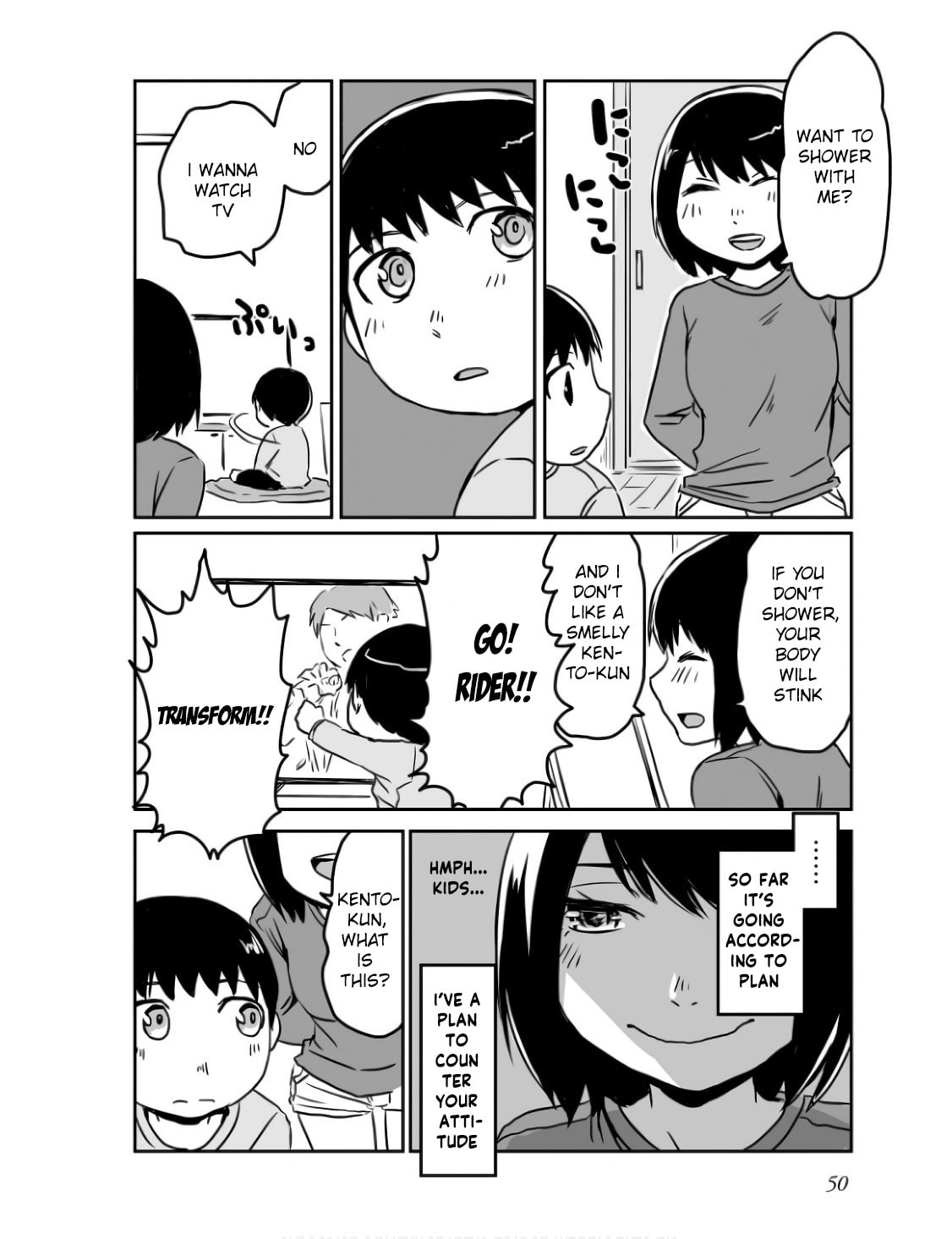 Otonari no Onee-san ni Arekore Sareru Chapter 9.5 page 4 - 