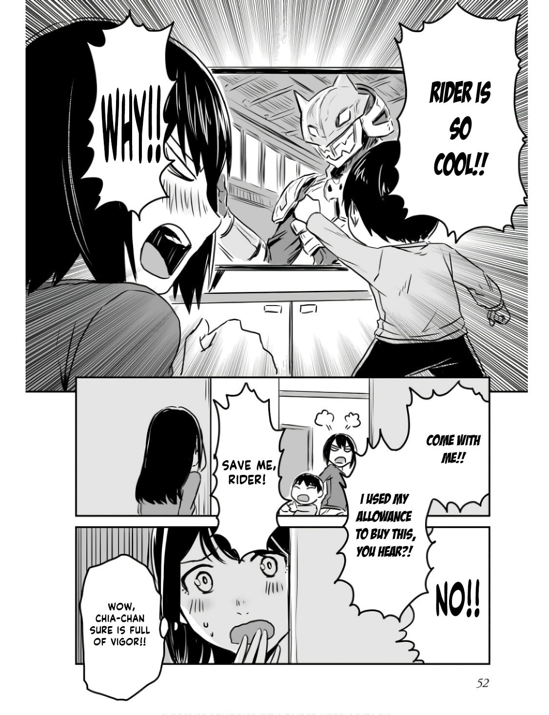 Otonari no Onee-san ni Arekore Sareru Chapter 9.5 page 6 - 