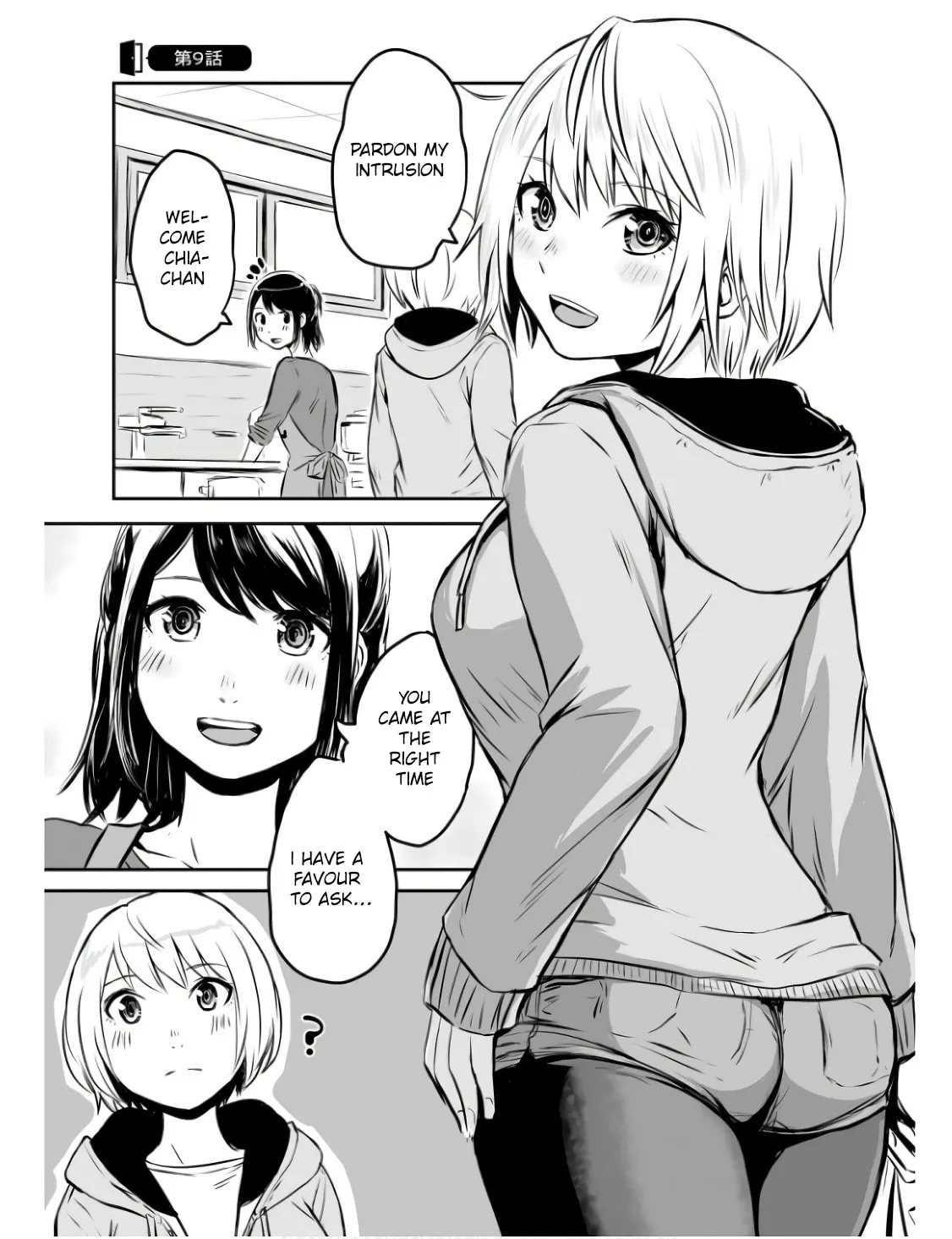 Otonari no Onee-san ni Arekore Sareru Chapter 9 page 2 - 