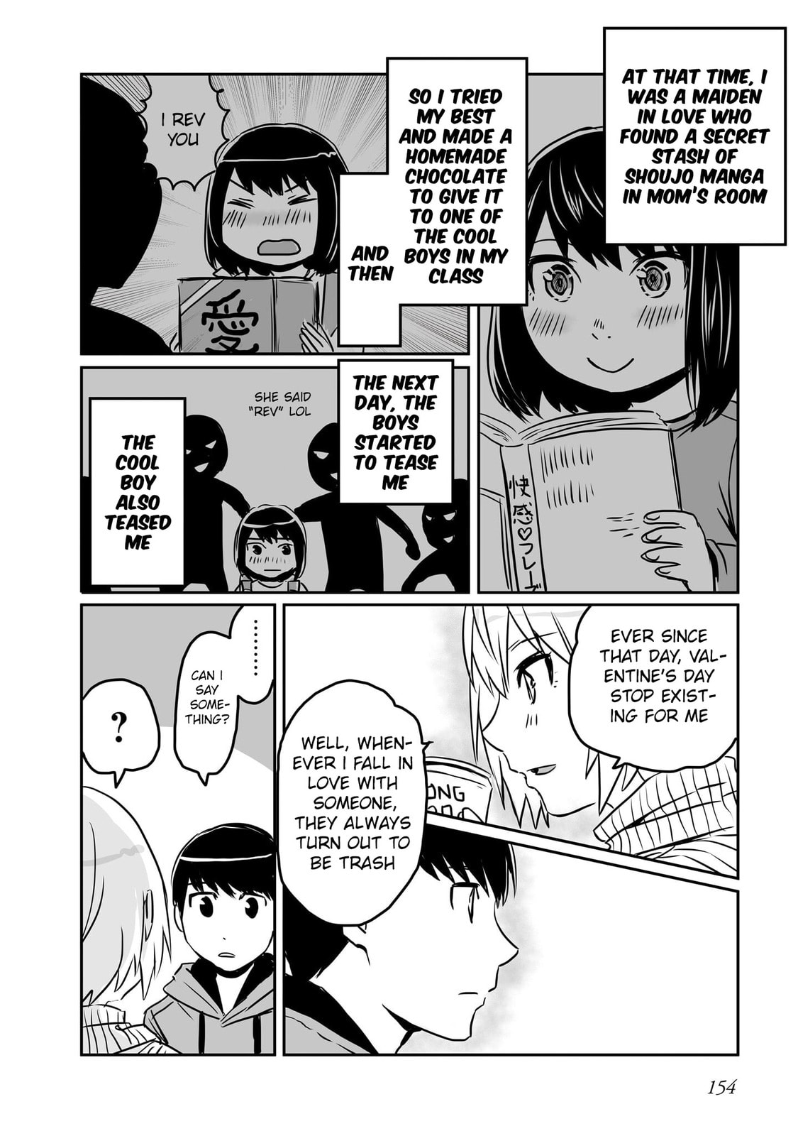 Otonari no Onee-san ni Arekore Sareru Chapter 90 page 2 - 