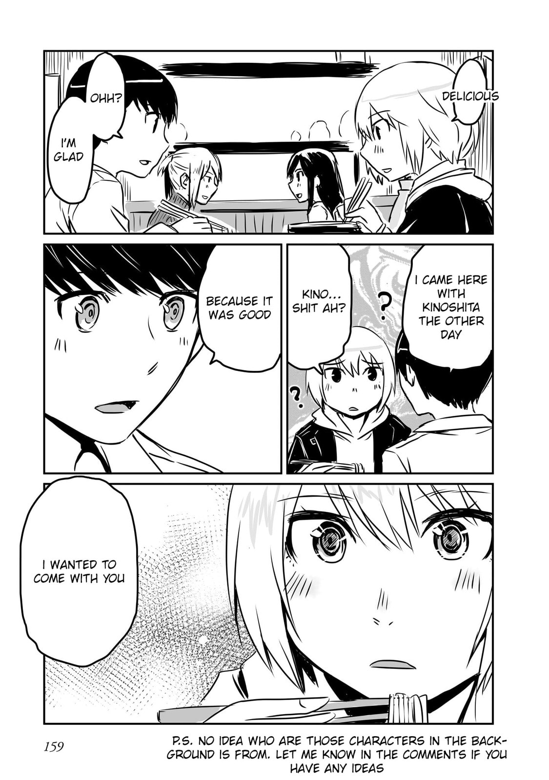 Otonari no Onee-san ni Arekore Sareru Chapter 91 page 4 - 