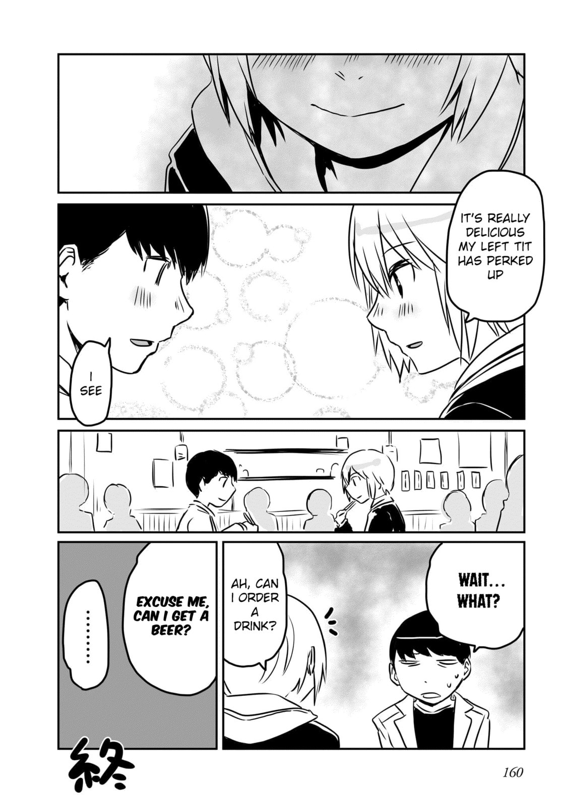 Otonari no Onee-san ni Arekore Sareru Chapter 91 page 5 - 