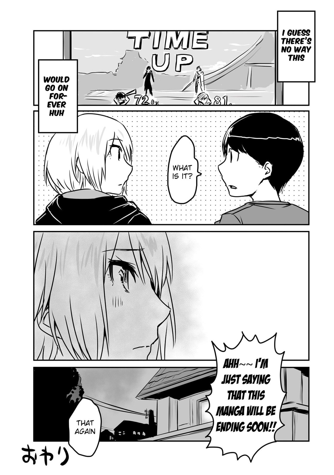 Otonari no Onee-san ni Arekore Sareru Chapter 92 page 5 - 