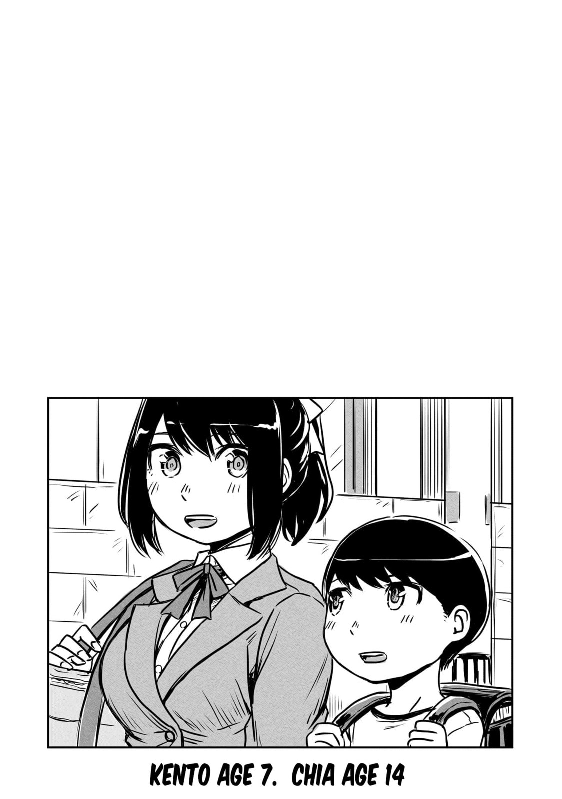 Otonari no Onee-san ni Arekore Sareru Chapter 92 page 7 - 