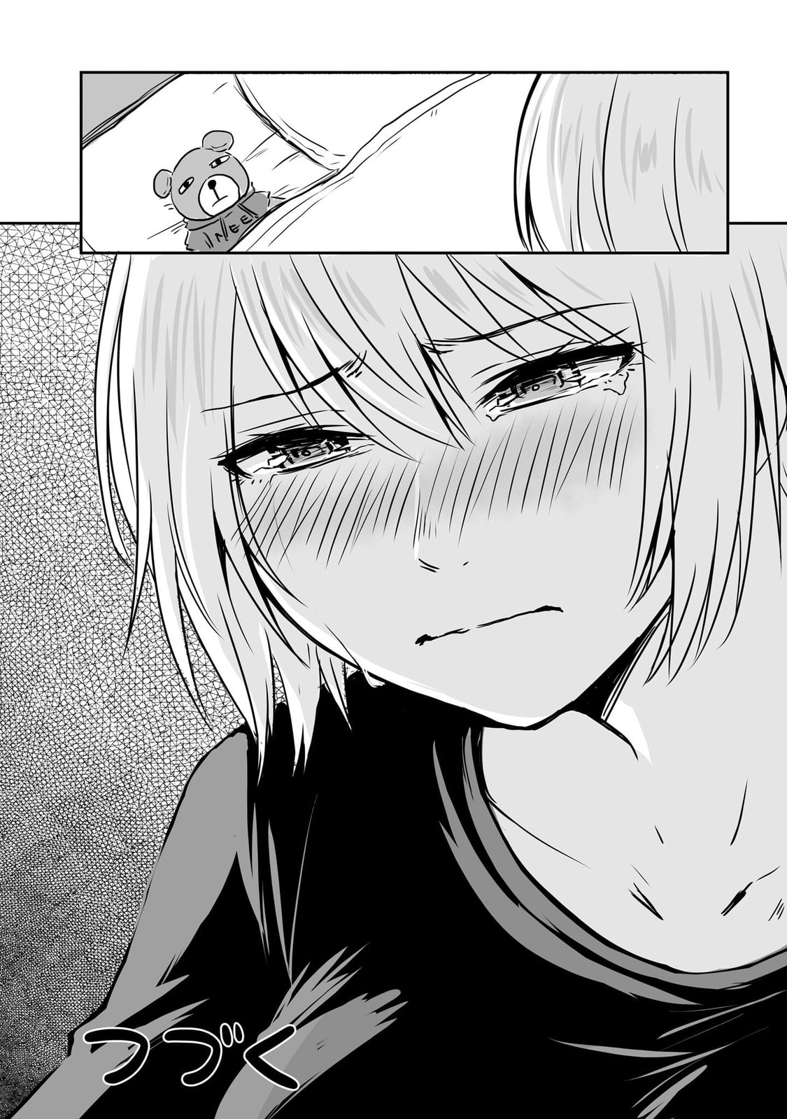 Otonari no Onee-san ni Arekore Sareru Chapter 94 page 5 - 