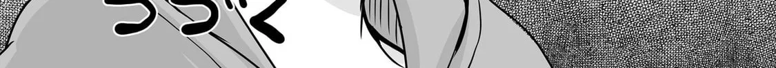 Otonari no Onee-san ni Arekore Sareru Chapter 95 page 14 - 