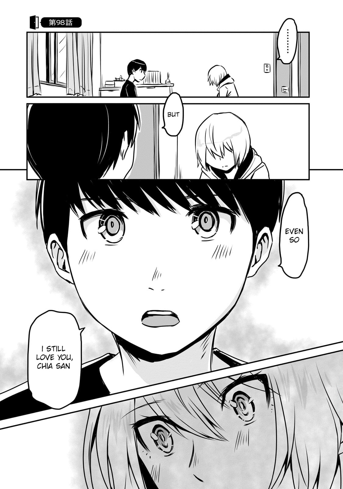 Otonari no Onee-san ni Arekore Sareru Chapter 98 page 2 - 