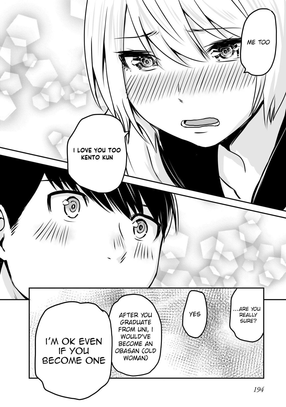 Otonari no Onee-san ni Arekore Sareru Chapter 98 page 5 - 