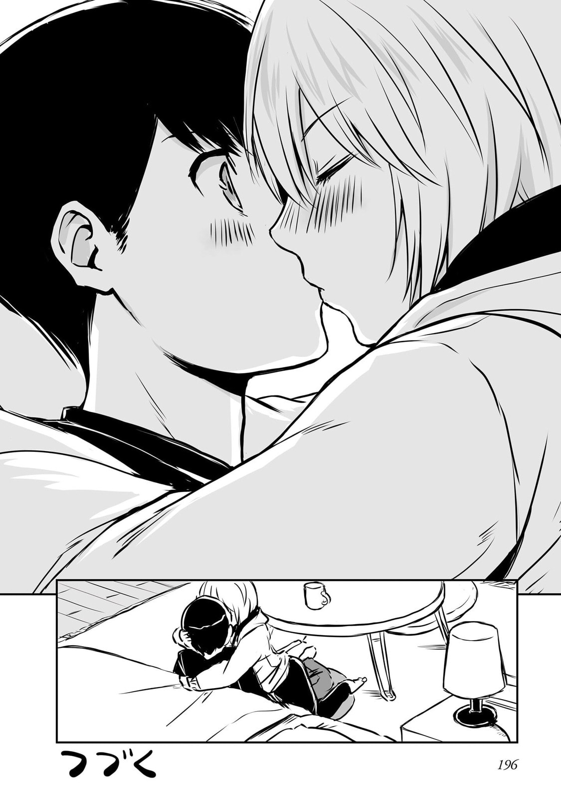 Otonari no Onee-san ni Arekore Sareru Chapter 98 page 7 - 