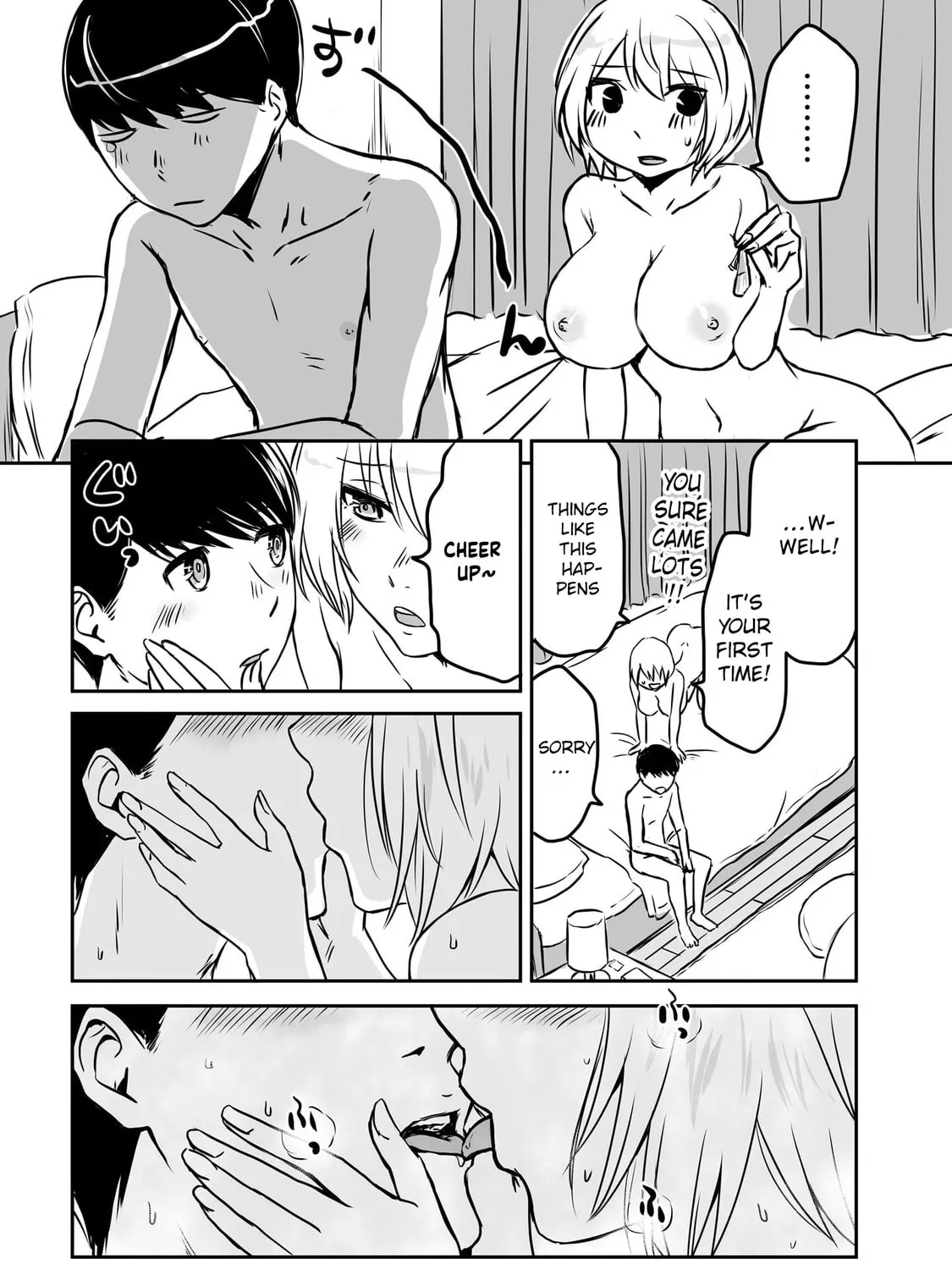 Otonari no Onee-san ni Arekore Sareru Chapter 99 page 11 - 