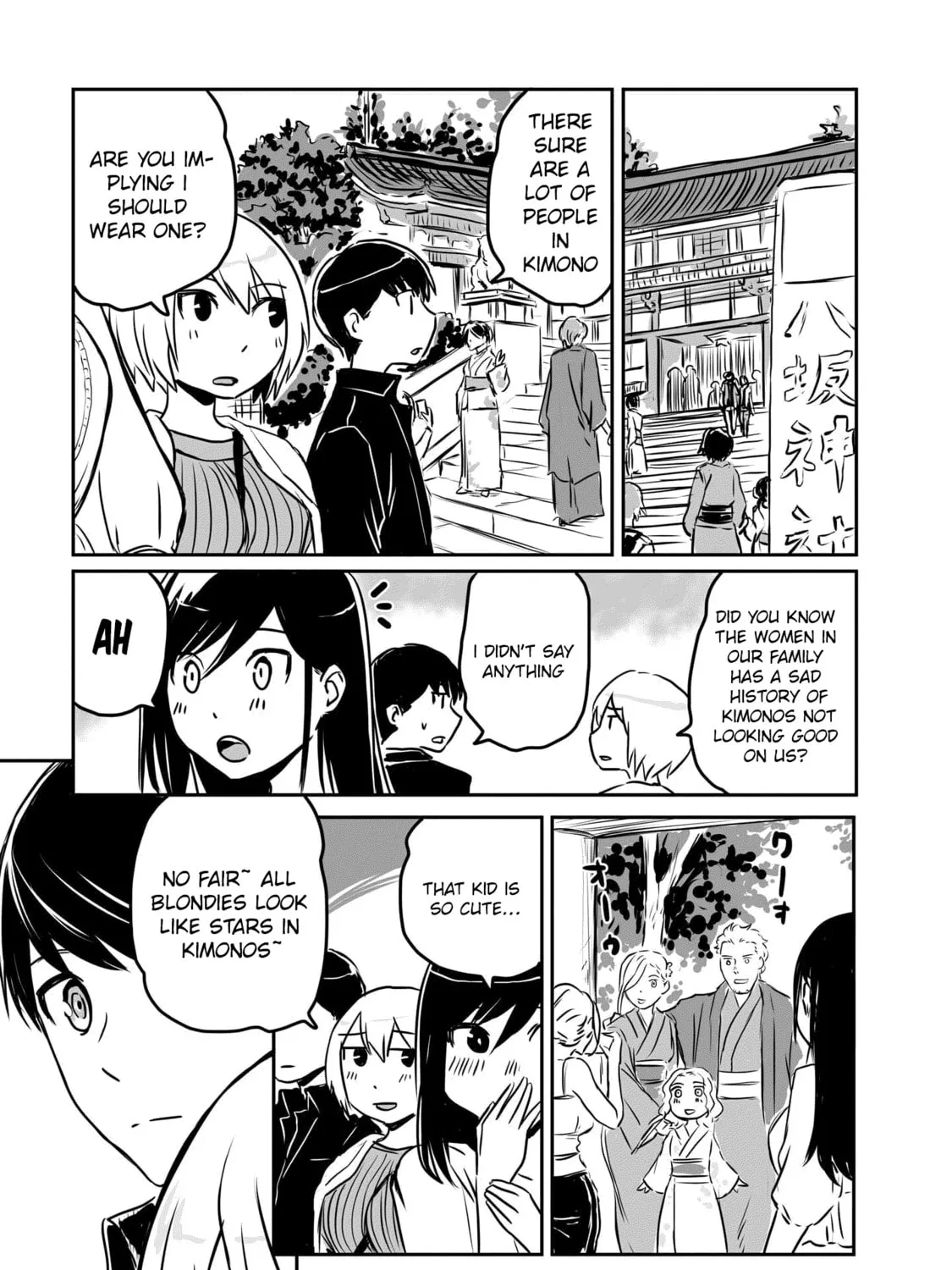 Otonari no Onee-san ni Arekore Sareru Chapter 99 page 31 - 