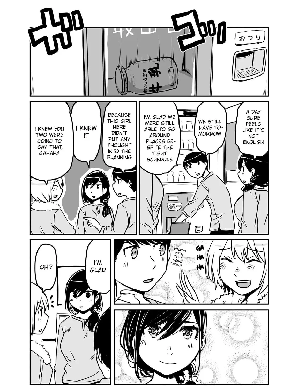 Otonari no Onee-san ni Arekore Sareru Chapter 99 page 41 - 