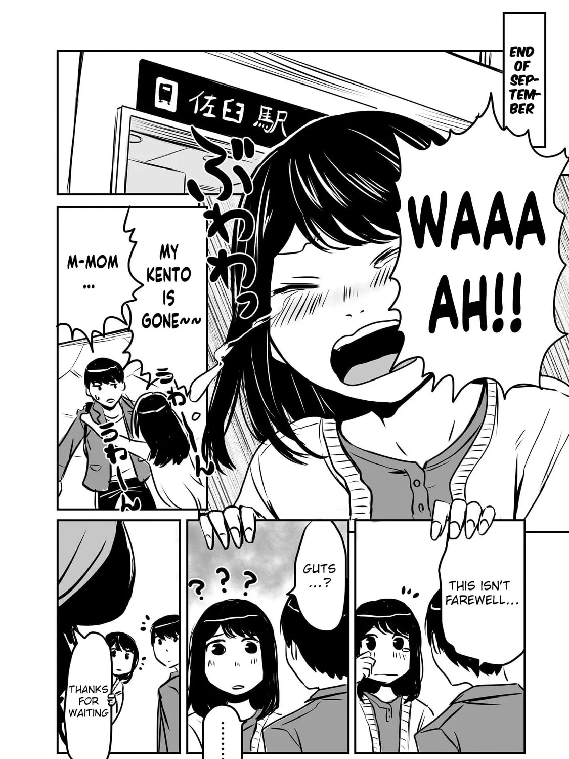 Otonari no Onee-san ni Arekore Sareru Chapter 99 page 49 - 