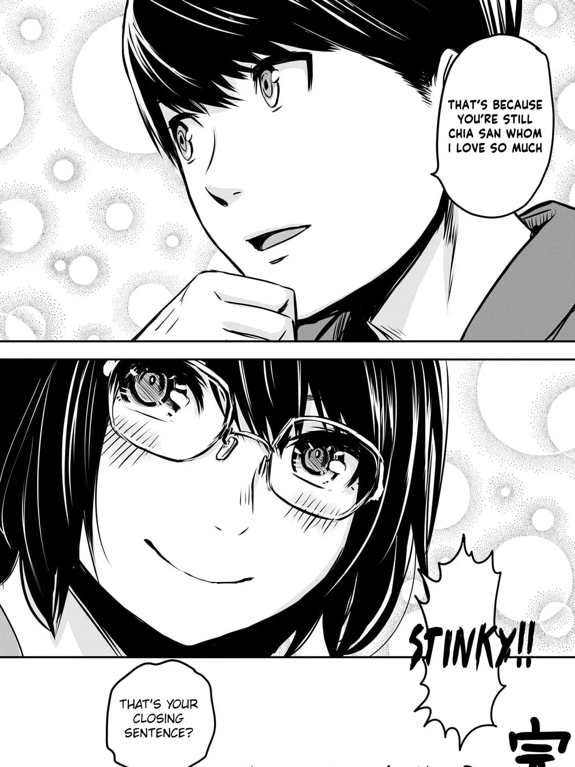 Otonari no Onee-san ni Arekore Sareru Chapter 99 page 57 - 